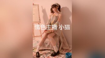 ✿精品✿漂亮校花妹子被忽悠参加某综艺选秀❤️一步步把衣服脱光了