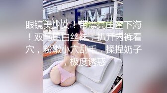 [MP4]顶级女神来袭，九分超高颜值19岁美少女，道具插逼，水都流到沙发上了啊