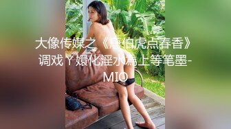 极品颜值清纯小姐姐，美美的脸纤细的腰超极品可爱小仙女，美腿抗肩爆操小蜜穴，攻速拉满让 (2)