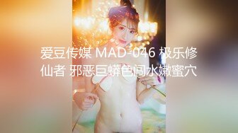 小女友的泛滥白浆-真正-抽搐-网红-巨乳-内射-天花板