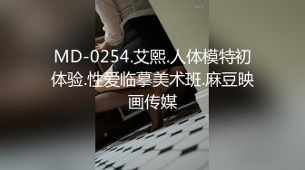 新人！舞蹈生下海，闷骚又可爱【百灵鸟】短发小美女，无辜大眼睛，少女胴体真让人流口水，羡慕 (4)