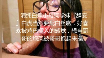 女友的姐姐诱惑我１６