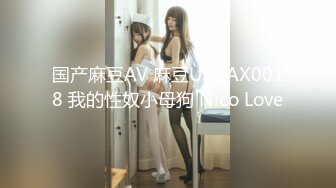 偷拍极品白嫩美乳女友做爱第二部(好白菜又被猪拱了)