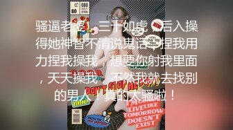 《顶流?网红泄密》贵圈万人追踪OnlyFans可盐可甜百变女神【马苏儿】私拍，蜂腰蜜桃臀粉红蜜穴各种COSER啪啪啪