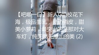 [MP4/ 2.06G]&nbsp;&nbsp;苍井空宝宝露脸制服诱惑让大哥各种蹂躏，表情好销魂呻吟可射