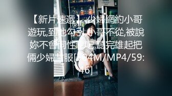 [200GANA-2774] マジ軟派、初撮。 1864 渋谷で捕まえた美人お姉さん！「職場は女性ばかりで…」出会いの無さ故、久しぶりのふれあいに火照るカラダ！されるがままにパンストを破かれ、膣奥突か