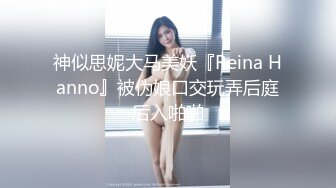 小穴超紧 淫水超多 操的简直太舒服 最后口爆吃精 爽歪歪