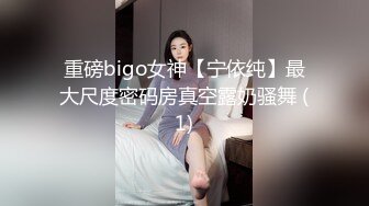 上司新人下属 无内黑丝终极奥义 乐乐x飘飘