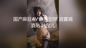 国内KTV里妹子表演神技用小穴抽烟吹气球还可以写毛笔字祝大家快乐刺激搞笑对话. (2)