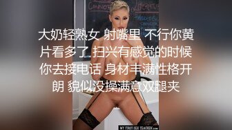 后入宁波一个妹子