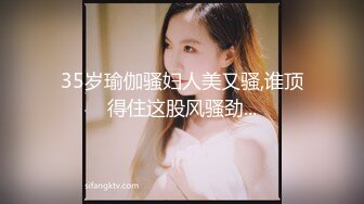 极品奶子~好迷人的多毛小骚B主播 媚眼如丝~翘臀真好看