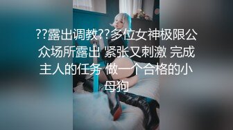 顶级炸裂高能预警！比女人还女人高颜值纹身极品T娘【李鑫柔】私拍，能攻能守能足能口技术一流直男最爱 (36)