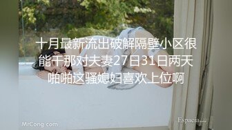 两个台巴子小葛格东游记带你东南亚红灯区