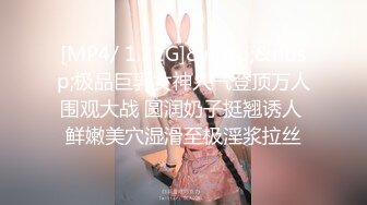 ★☆震撼福利☆★重磅！超美女神下海~【菲杉】美到爆炸！自慰白浆流不停~爽~！从头到脚纯天然，颜值是真的高！ (4)