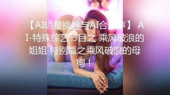 定制剧情少妇用身体替老公还债