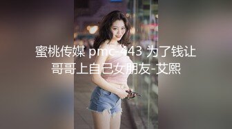 (中文字幕) [STARS-336] 4年目女優・小倉由菜が満を持してついに初出勤！！無制限発射OKで連続ナマ中出しさせてくれる完全会員制・三ツ星ソープ