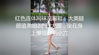 [MP4/ 816M]&nbsp;&nbsp;D罩杯美乳网红靓女大屌爆菊花，淫荡指数9分，自己掰开粉穴，头套男猛捅菊花，两个大奶子直晃动