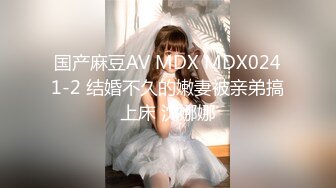 国产麻豆AV 番外 淫欲游戏王 EP4 节目篇 淫娃射龙门 双女神的淫荡对决 雪千夏 秦可欣