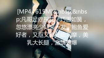 绿帽老公的娇妻