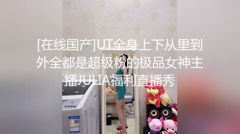 [MP4]完美身材推特网红美女【LITPUSSY猫】多制服诱惑激情啪啪私拍