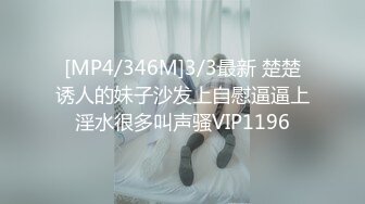 【国产版】[TMW041] 吴芳宜.情欲荷官任你干.一边发牌一边被插.天美传媒