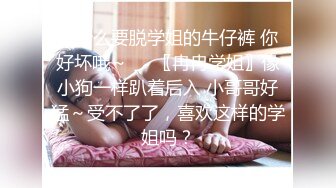 《网曝热门事件❤️震精》露脸才是王道！极品高颜江大校花【林雅儿】不雅私拍，黑丝美足商场试衣间口爆足交极度反差 (5)