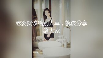 【无码】阪上 奈绪 30歳AV拍摄初次体验高潮不断 -