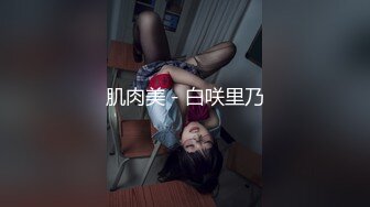 魔劍公主的性感騷姿 3