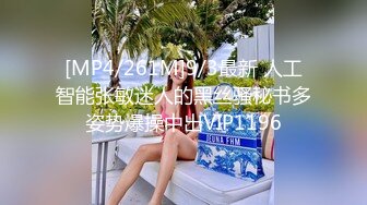 【吐血珍藏】Onlyfans 高颜值极品爆乳女神chutiami私拍合集24V 254P各种情趣内衣制服诱惑