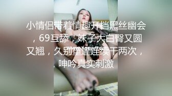 拳交达人 终于被干了【十八妹妹】各种蔬菜水果塞逼！【83v】 (9)