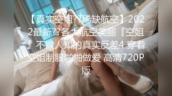 [MP4/ 491M] 高颜值美女吃鸡啪啪 撅着屁屁被无套猛怼 深喉爆吃精