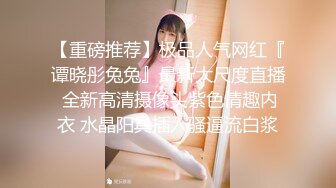 【小小白】推特极品身材，长腿大奶反差妹专业全裸抖音风裸舞紫薇，一对车大灯Q弹 (8)