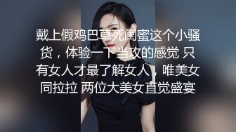 推荐【今嬿婉】专业舞蹈老师，大波浪神似大嫂陈书婷，高颜值模特身材，一字马劈叉，裸舞，道具插穴 (2)