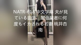 [原y版b]_154_清q纯c美m少s妇f_20211202