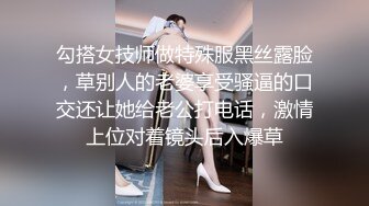 onlyfans韩国淫妻 换妻博主【luvur】付费福利 长视频合集极品身材 4P换妻 道具 自慰【72v】 (49)