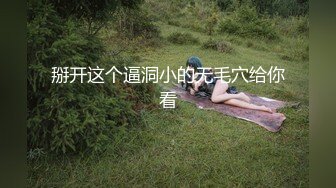 [MP4/ 1.16G] 眼镜妹子过了年还是一样的套路，侧入无套啪啪打桩式玩法女上位做爱蹲下深喉爆一嘴