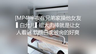 [MP4]高颜值西装妹子啪啪 洗完澡穿上黑丝口交上位骑坐侧入猛操