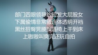 发骚老婆