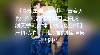 【精品高校系列】 唐山IT男周浩波和他对象8