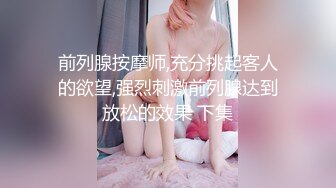 MM-089无罩高楼性爱-吴梦梦