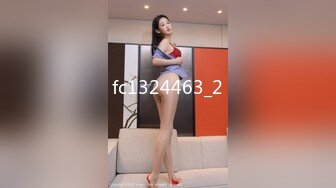 [MP4/ 341M] 无套操JK清纯漂亮美眉 清澈的眼睛 绯红的小脸 粉嫩的超大乳晕 无毛小嫩穴 爱了爱了