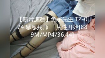 [2DF2] 圣诞节约啪娇俏大三学妹 草莓内裤太可爱 翘美臀后入啪啪抽插小嫩逼 无套抽插 叫床好听 高清720p[MP4/143MB][BT种子]