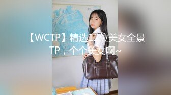 在家操大奶少妇 啊 快点 刚说完就内射了 很失望 射完了你还拿手指戳什么戳