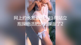 [MP4/ 421M] 你的共享女优，哺乳期的单身妈妈跟大哥激情直播，被大哥狂插蹂躏逼里塞性药