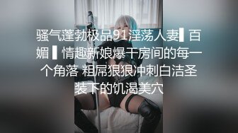 ❤️屌炸天！推特顶级身材露出狂人少女嫩妹【Smax】私拍，宜家全裸露出母狗式调教啪啪啪无套内射无毛嫩穴