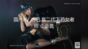 【全網首發】✅✅【12月最新頂推】對白淫蕩，秀人網極品女神【艾小青】劇情私拍，亞太負責人女經理談業務勾引客戶啪啪，道具肉棒全程騷叫不停～稀缺資源值得收藏 (2)