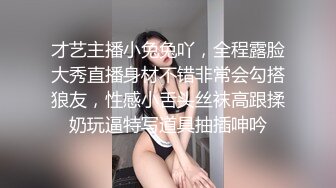 【AI明星淫梦】多位女明星的性爱视频流出