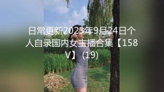 [MP4/1.2GB]麻豆傳媒 NHAV044 約炮製服性感女交警 報復性狠操禦姐騷貨