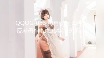 熟女美鲍 撩人心神 使人心痒难耐 恨不得马上跟她来一炮[334P/1.7G]