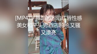 长腿小艺 长期交友